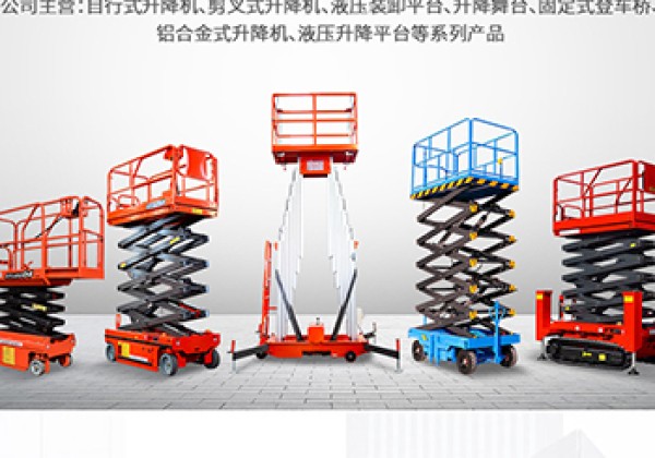 西固​出口成为核心增长引擎